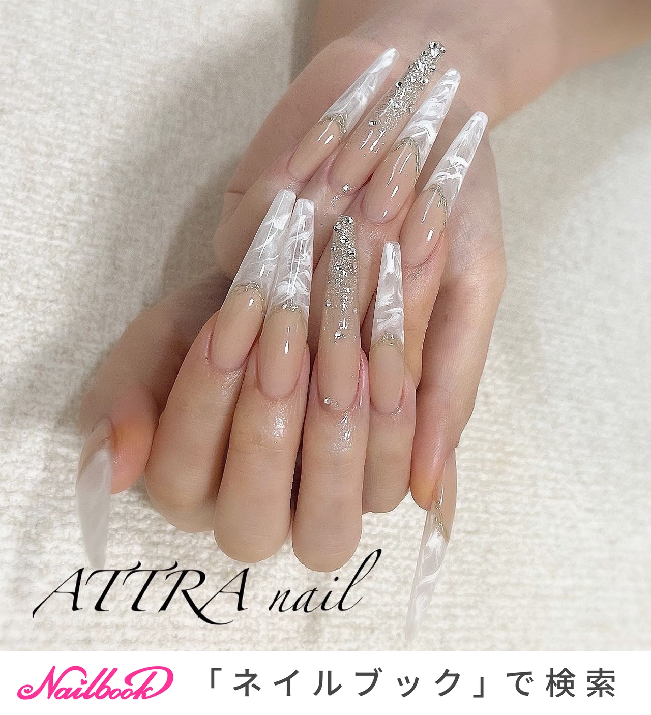 春/夏/秋/冬/ハンド - Naomiのネイルデザイン[No.7486239]｜ネイルブック