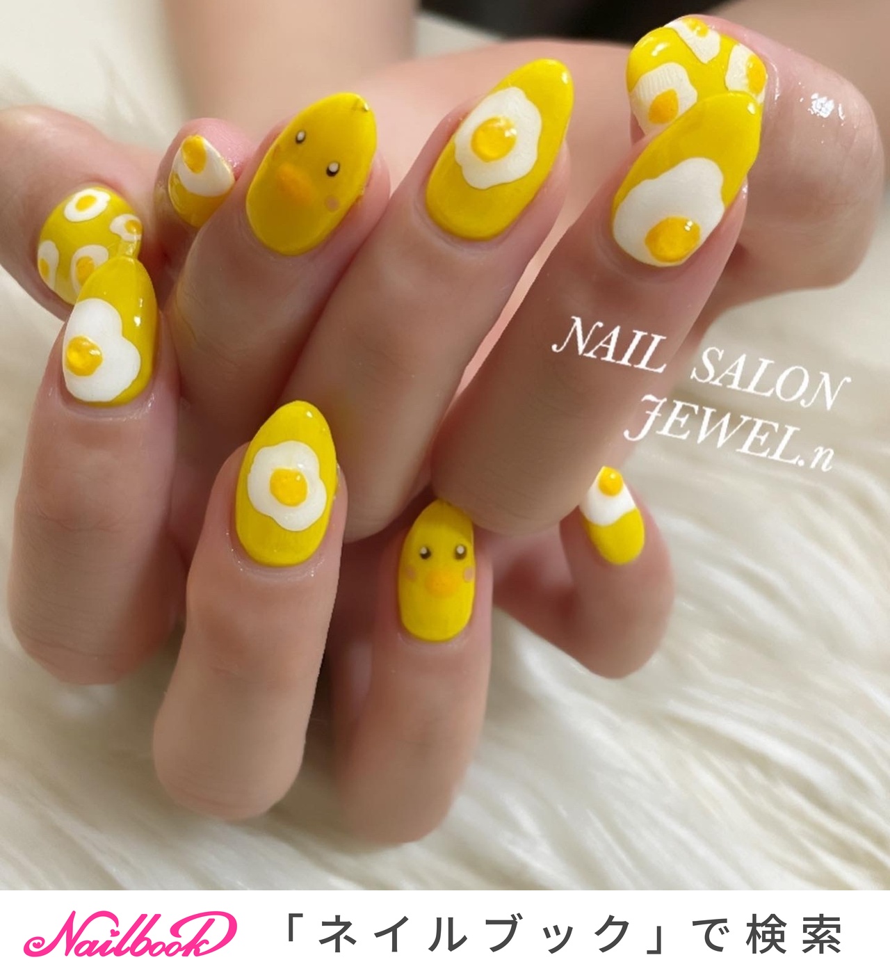 60％OFF】 3Dパーツ ネイルアート ♡ by ひよこさんの通販