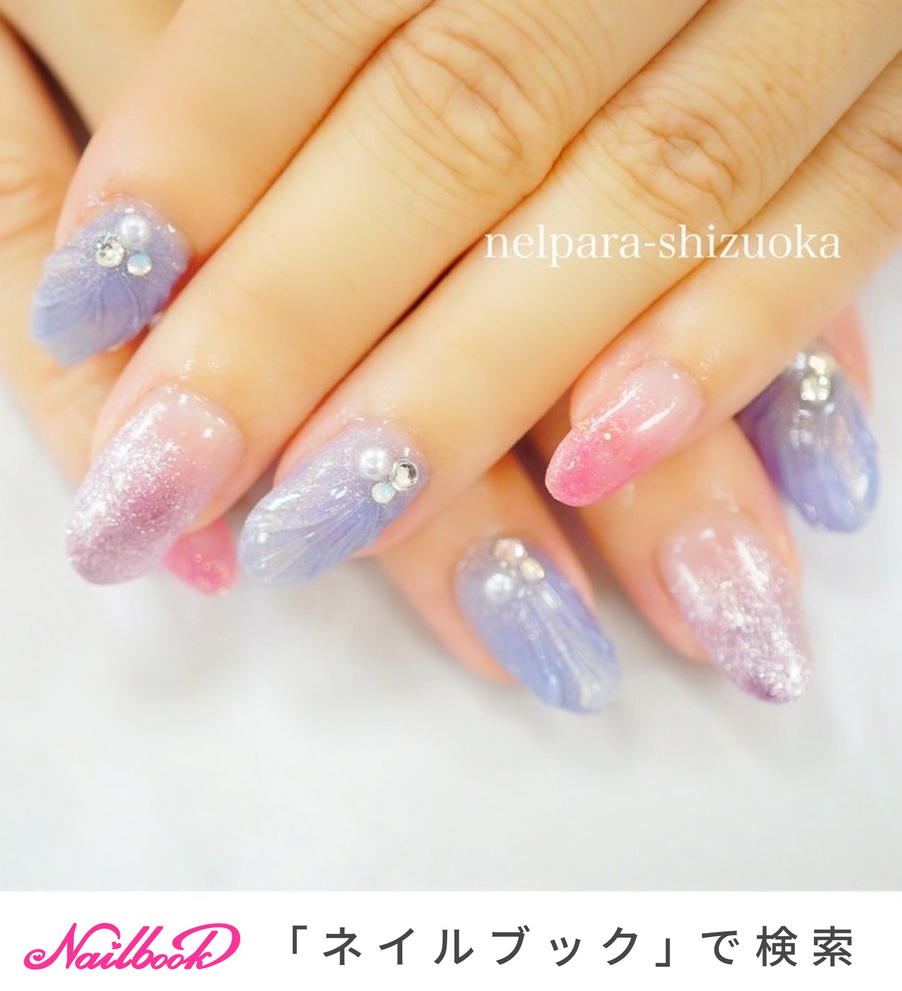 夏 ハンド 人魚の鱗 ミディアム ラウンド ネルパラ静岡イトーヨーカドー店のネイルデザイン No ネイルブック