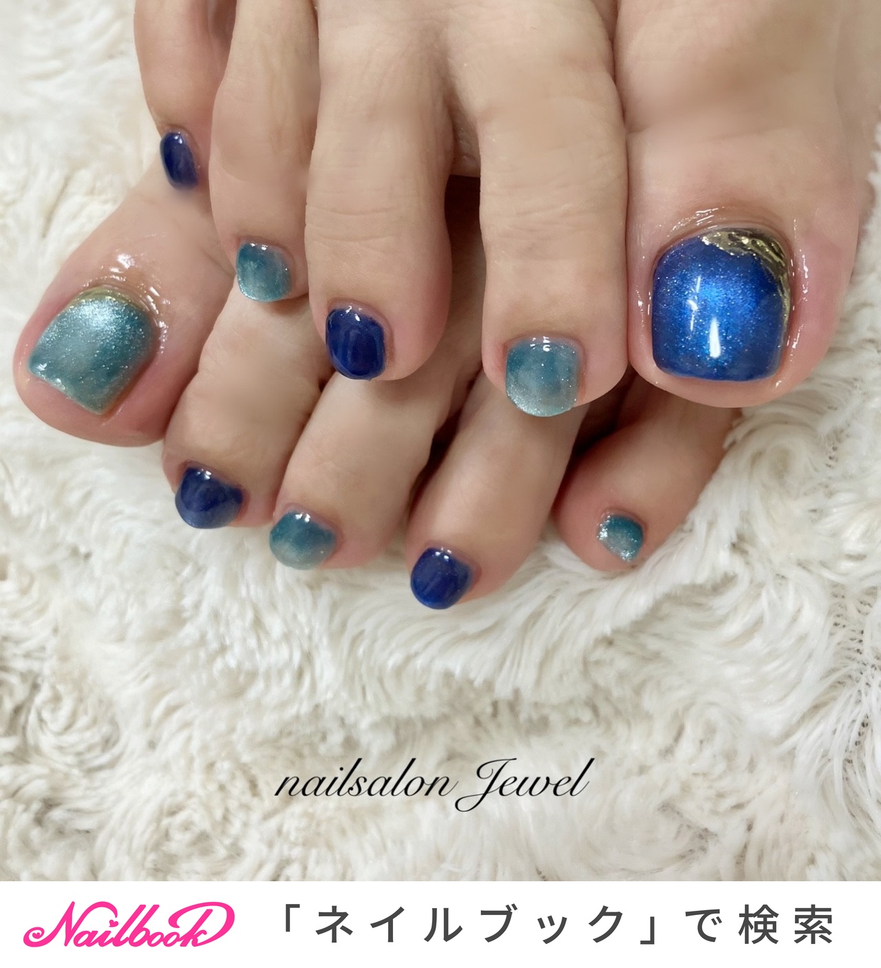 フットネイル台 ネイル台 フットネイル台