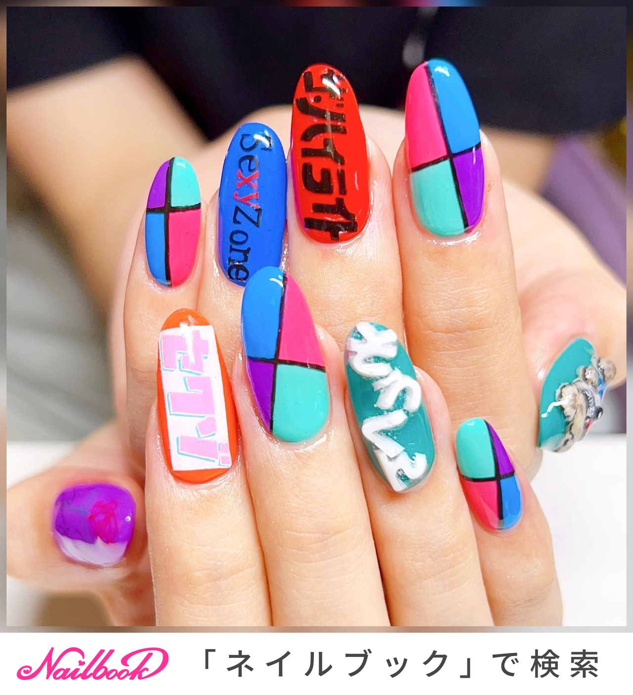 ネイル デザイン 夏/オールシーズン/ライブ/女子会/ハンド - Salon de Mirandaのネイル