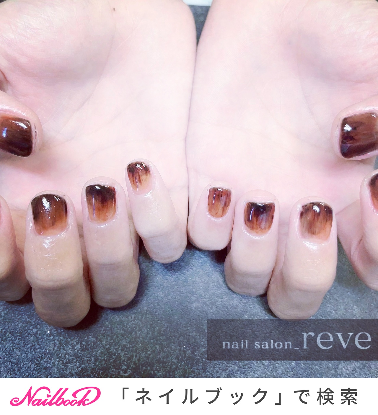 ネイルンページ 楽天市場】【最大15%OFF♪うるりら】ジェルネイルシール 硬化 フット