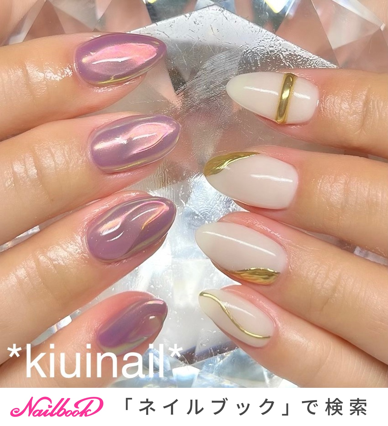 D.nail リペアストロングファイバー/カービング/モデリング／パーツボンド