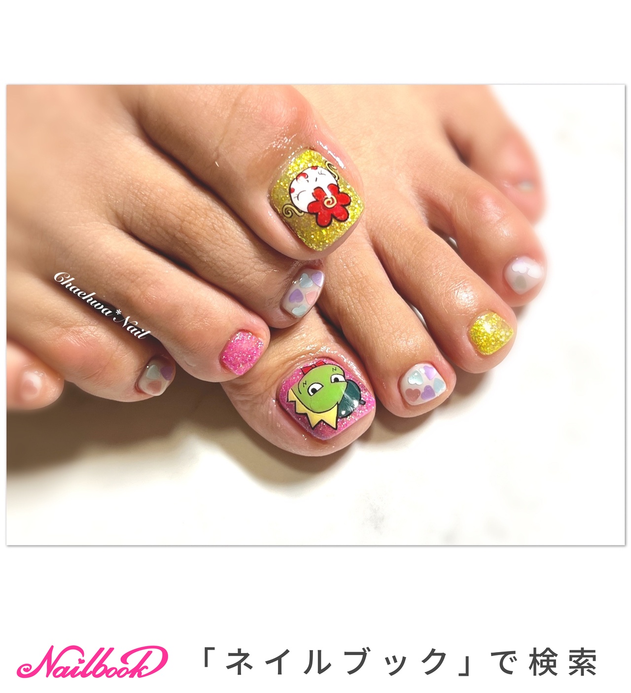 プリントデザイナー＆オランジュネイルセット☆ 甘く