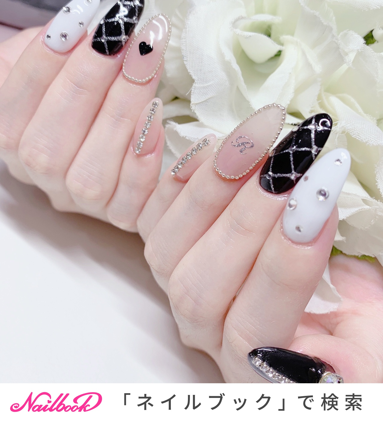 ハンド/ビジュー/チェーン/キルティング/リボン - あめちゃんのネイル