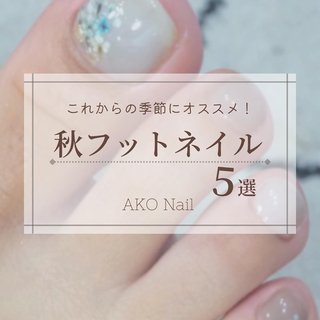 西武池袋線ネイルのネイルデザイン ネイルブック