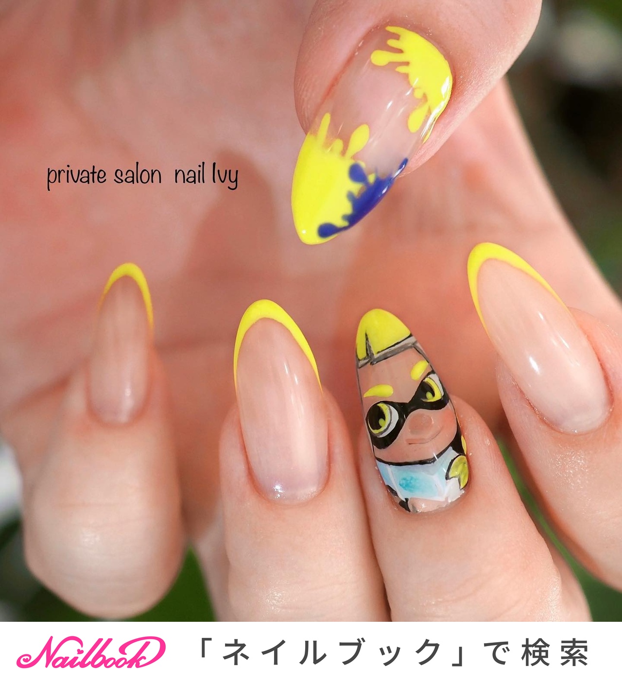 確認用　スプラトゥーン　ネイルパーツ 痛ネイル - Chiemiのネイルデザイン[No.7513271]｜ネイルブック