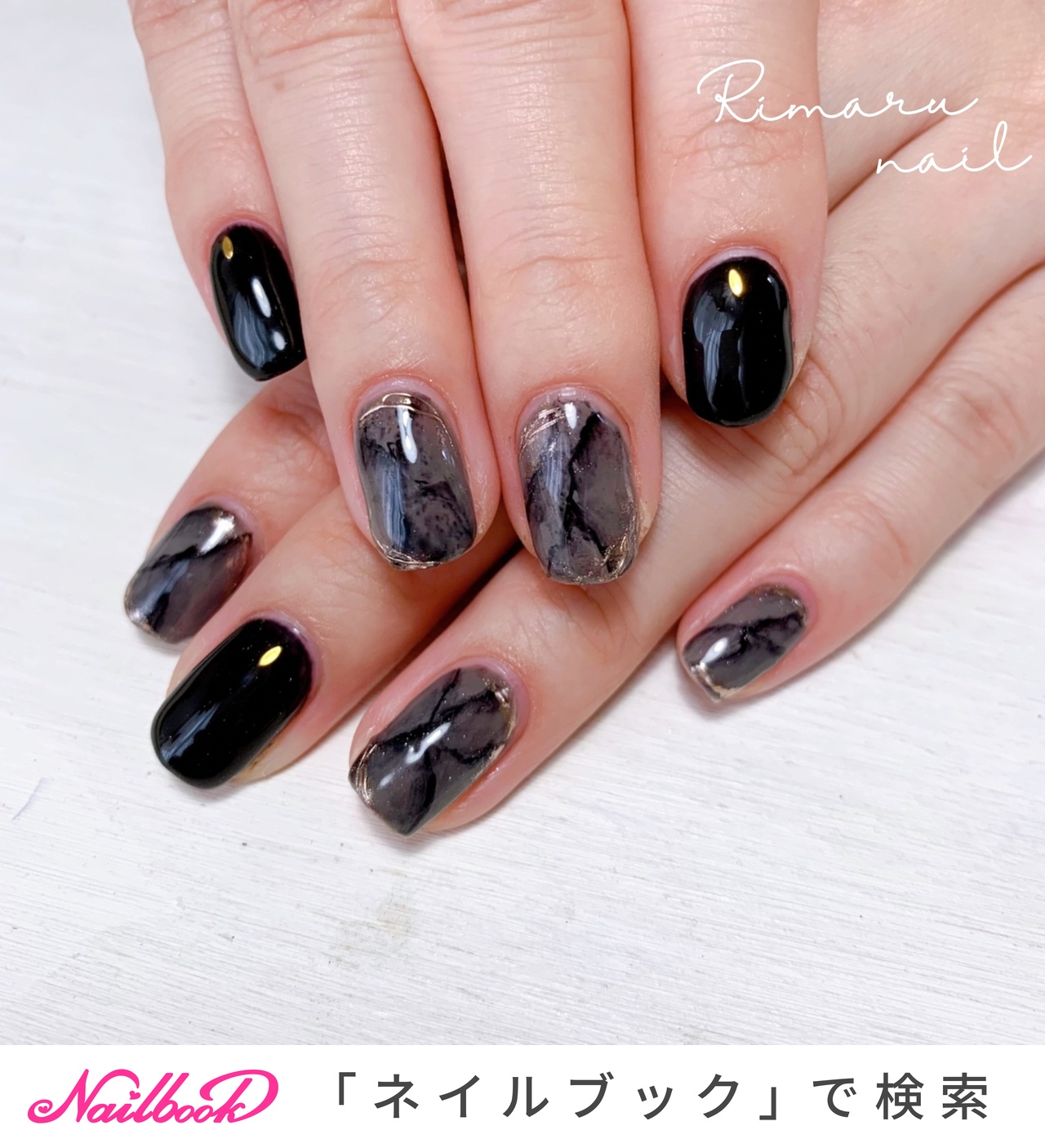 おすすめ順｜ブラック(黒)/#ブラック大理石ネイルのネイルデザイン