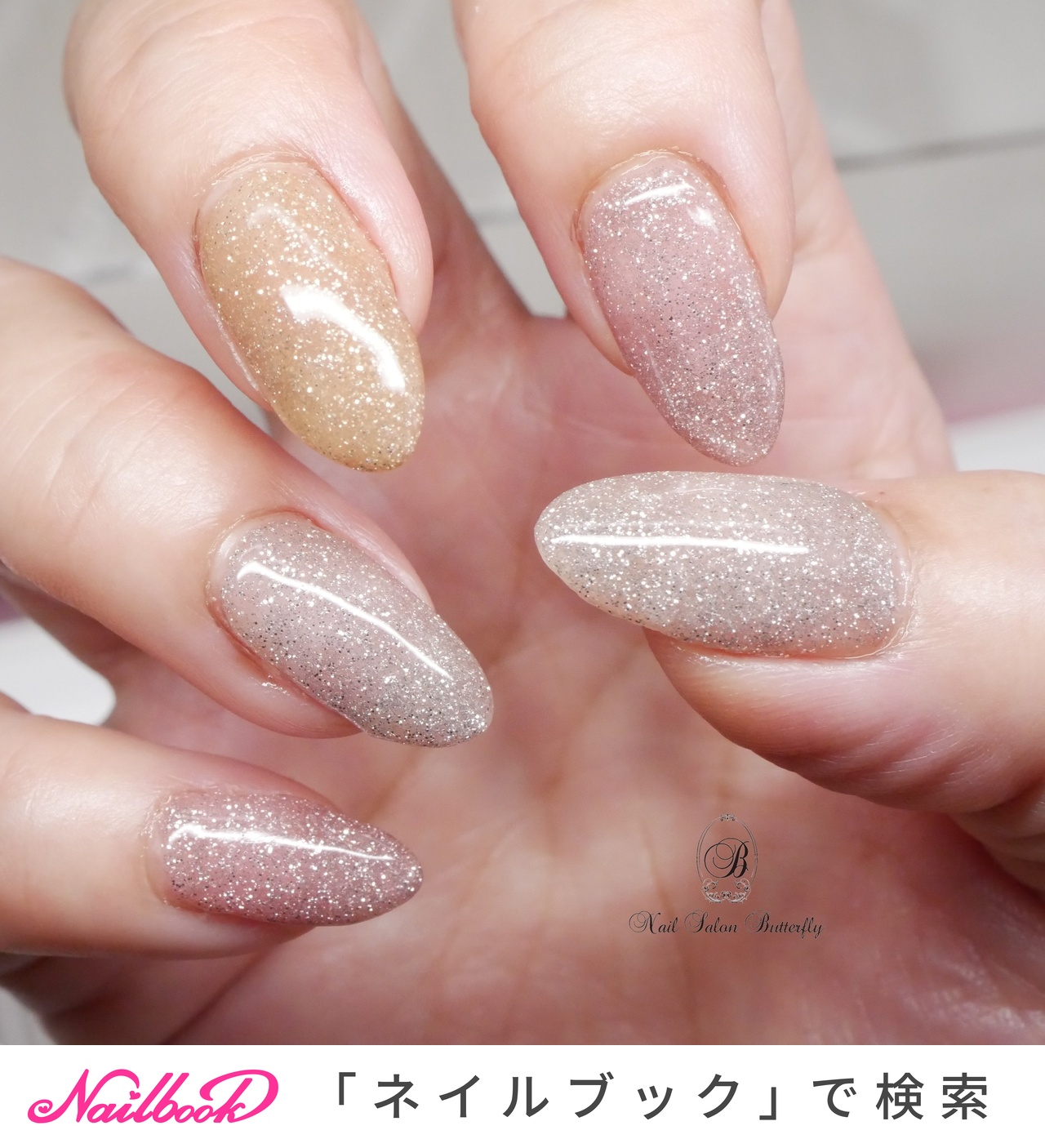 マオジェル サマーコフレ 2022 マオジェル】サマーコフレ2022 色味レビュー | シンプル専門ネイル