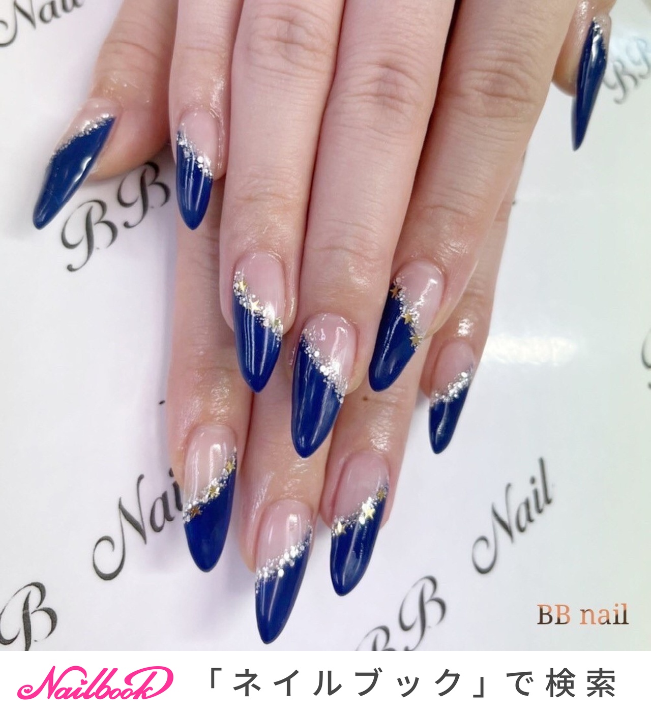 M-STYLE ネイルアート筆 青 1280_lc