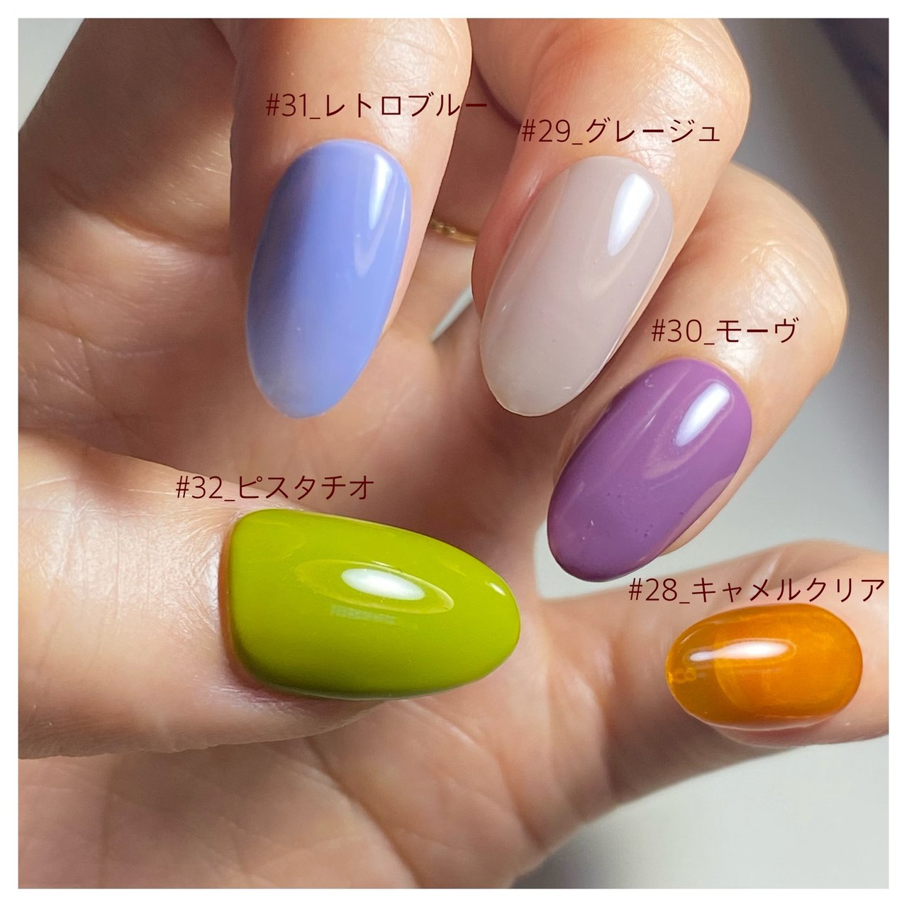 秋/冬/オールシーズン/カラフル/ジェルネイル - OMD ON MODE