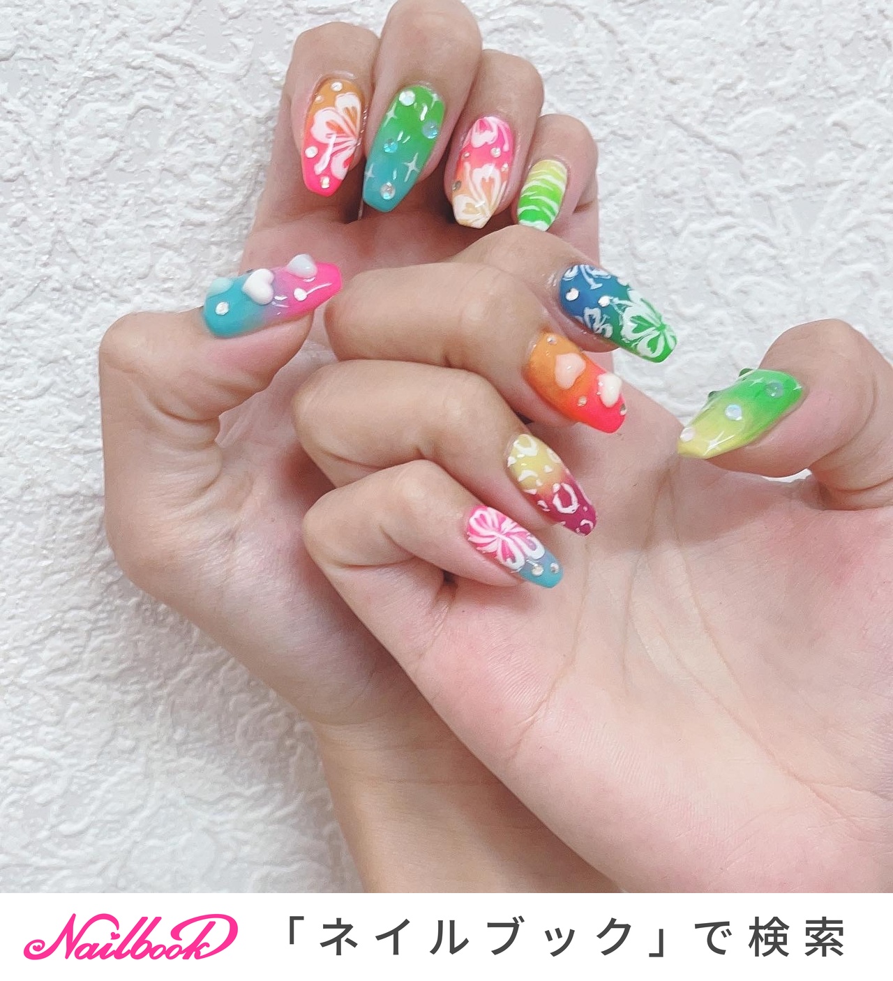 HIKARI ネイルケ HIKARI ネイルケ HIKARI ネイルケ