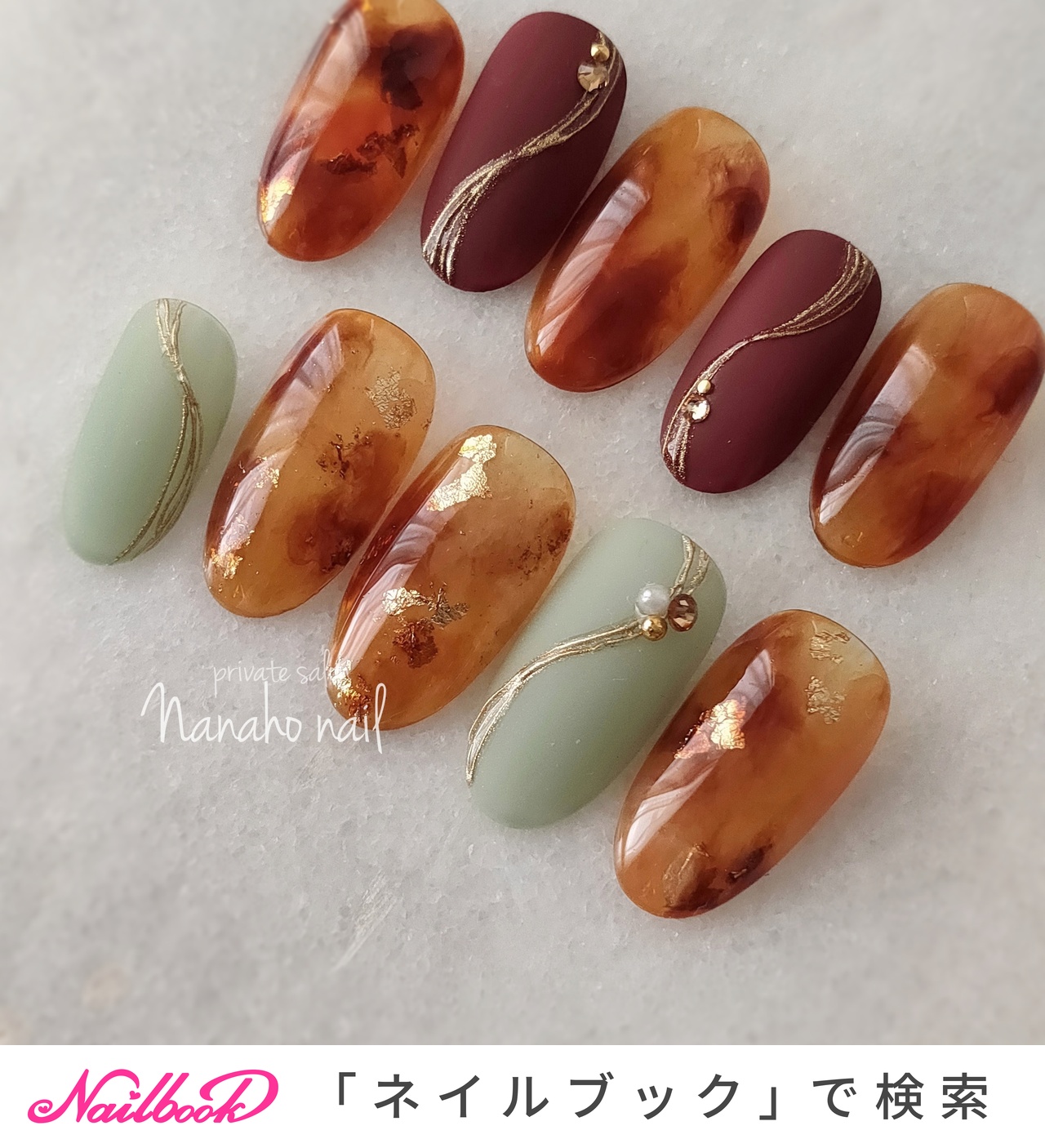 〖新品・未使用〗*⑅୨୧　カラリス P10 2本୨୧⑅*