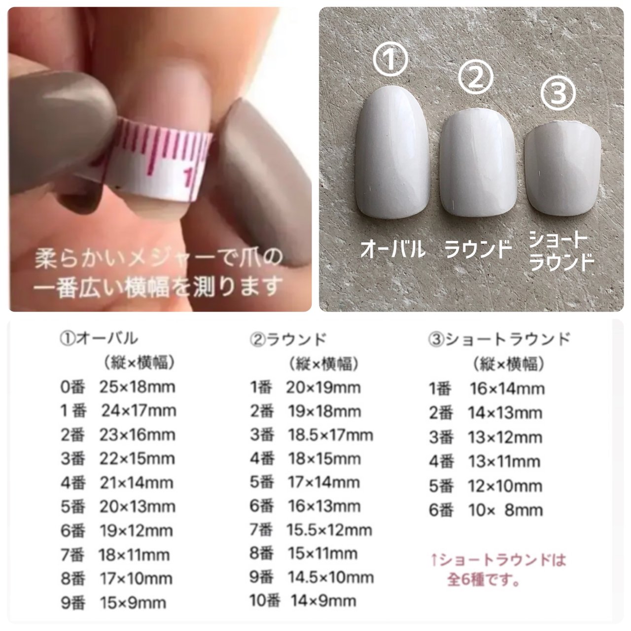 秋/冬/成人式/3D/マグネット - SHIRO+NAILのネイルデザイン[No.7518595