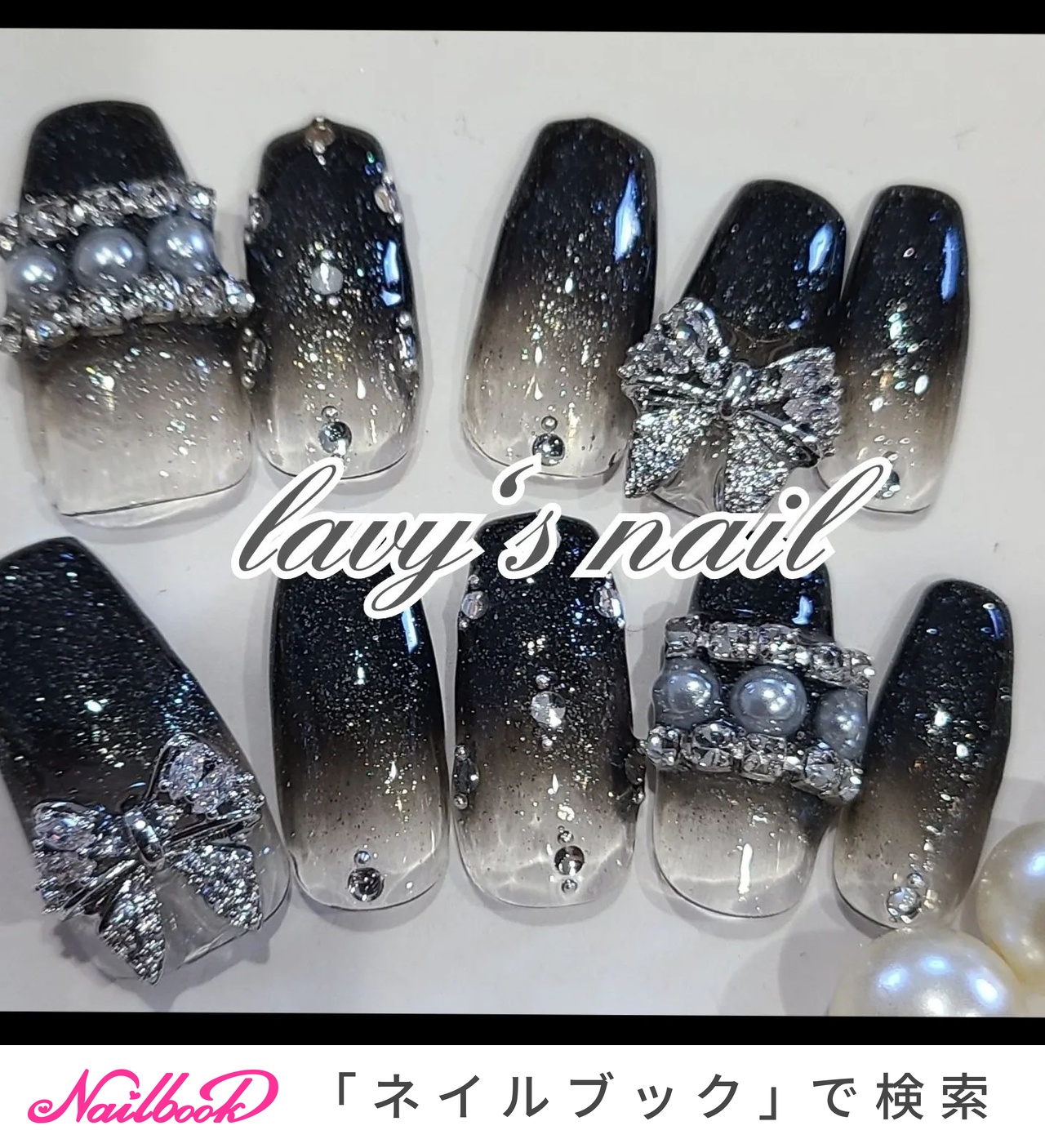 lavy's nail様　ネイルチップ　オーダーデザイン lavy's nail様 ネイルチップ オーダーデザイン lavy's nail様