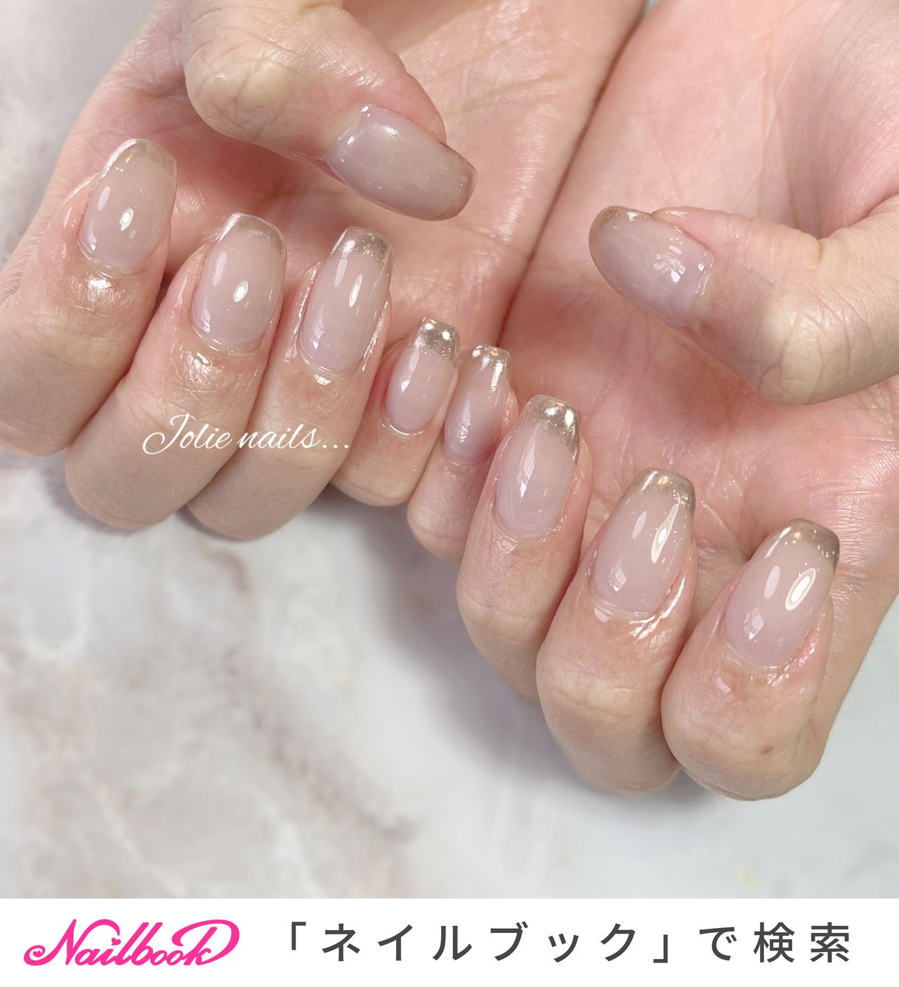 ジェルネイル/スカルプチュアのネイルデザイン｜ネイルブック