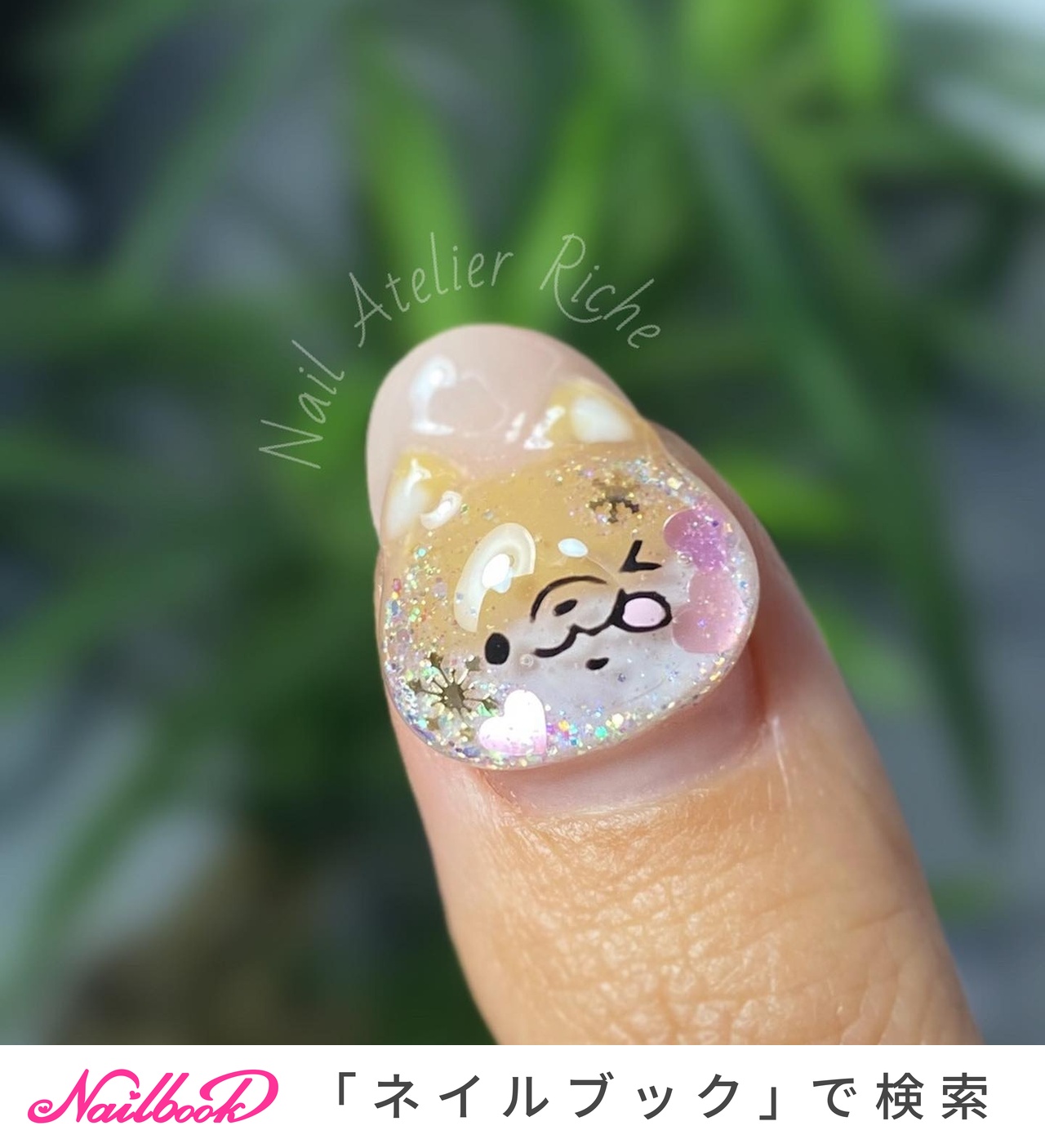 人気順｜#柴犬ネイルのネイルデザイン(2ページ目)｜ネイルブック