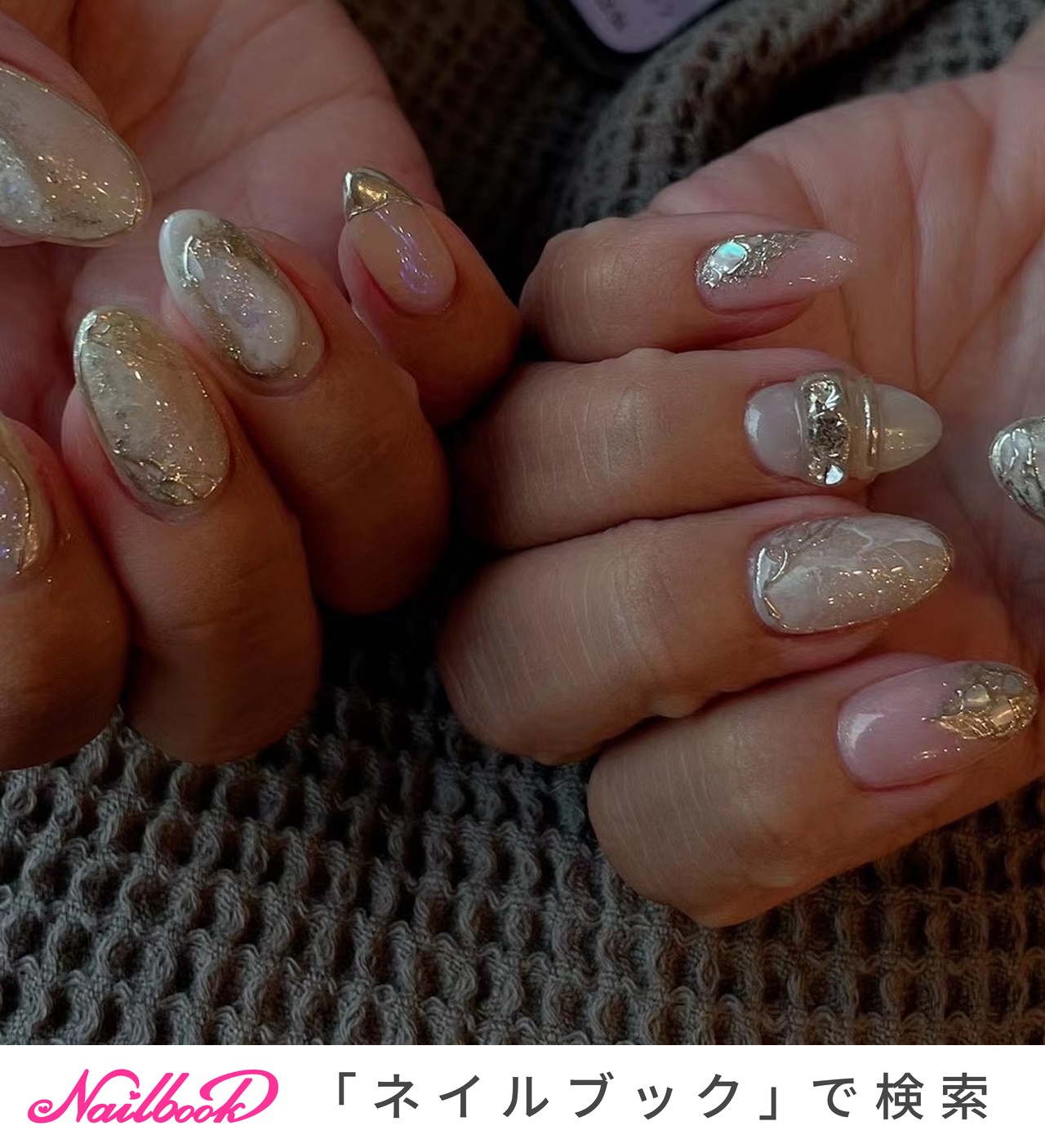 パーティー/デート/女子会/ハンド/ラメ - Babarla nail salonのネイルデザイン[No.7530607]｜ネイルブック