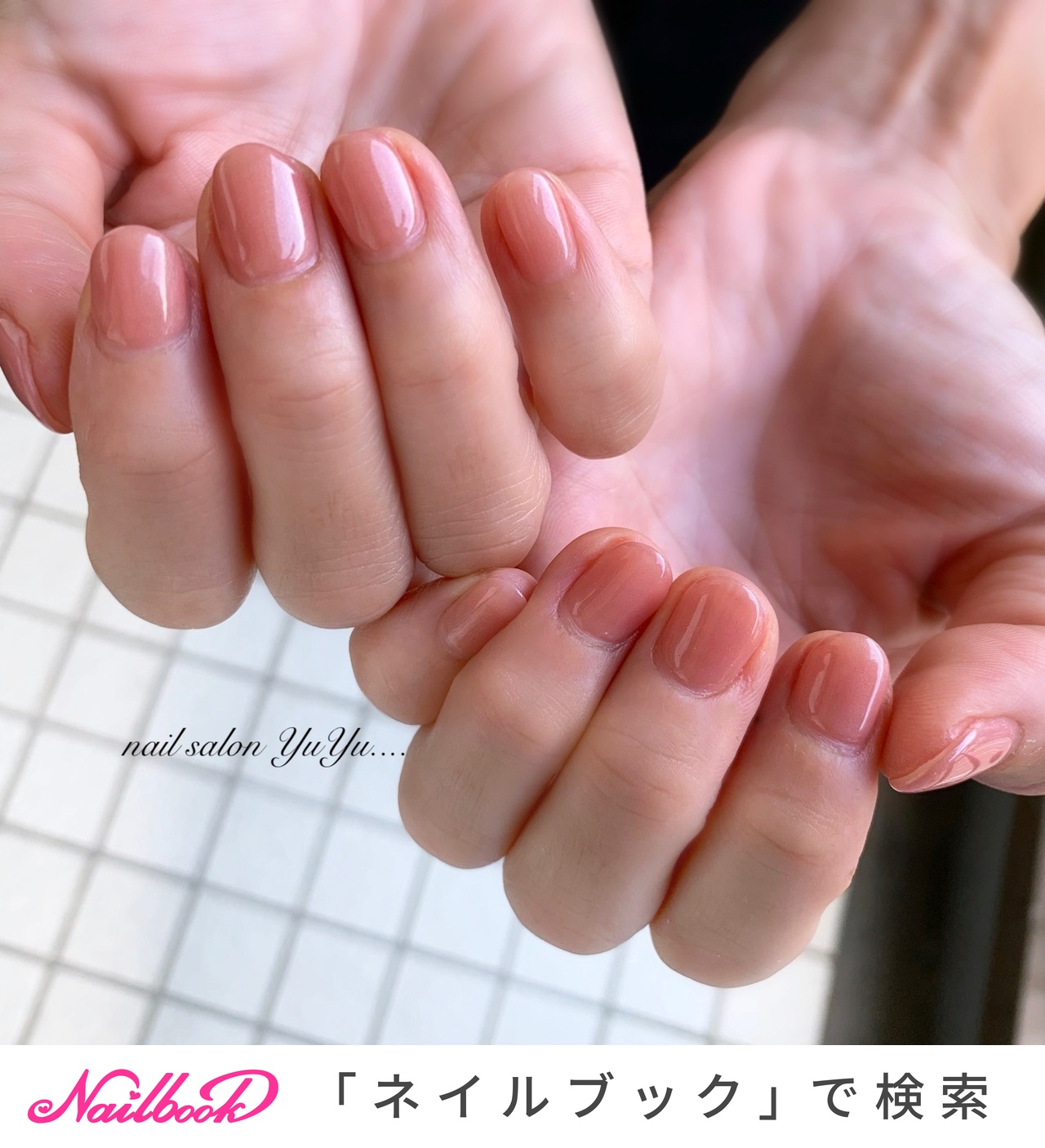 オールシーズン/オフィス/デート/ハンド/ワンカラー - nail salon YuYuのネイルデザイン[No.7533597]｜ネイルブック