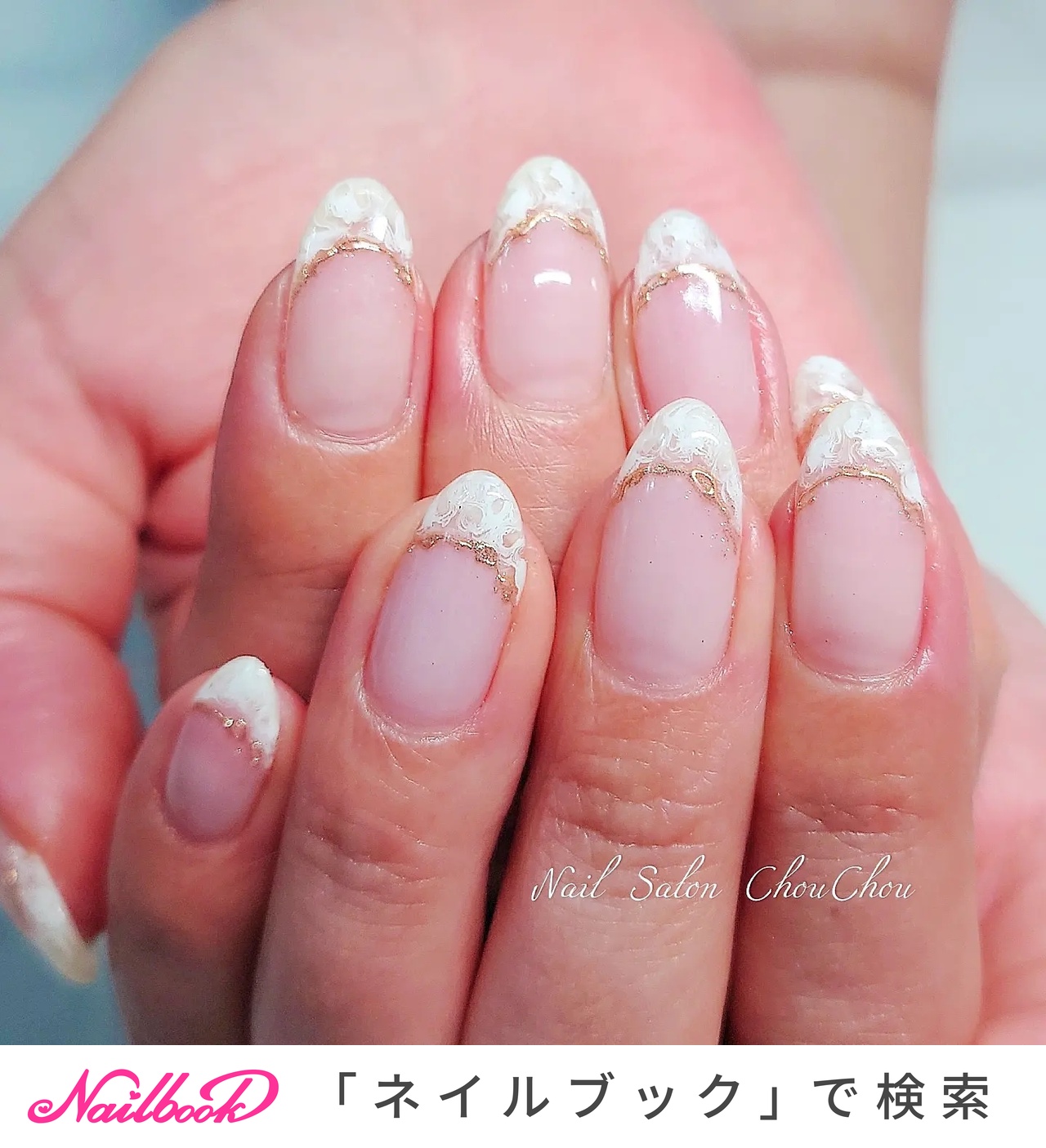 ミラー ジェルネイルのネイルデザイン ネイルブック