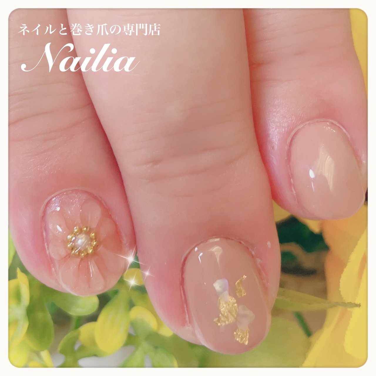 Nailia Salonのネイルデザイン No ネイルブック