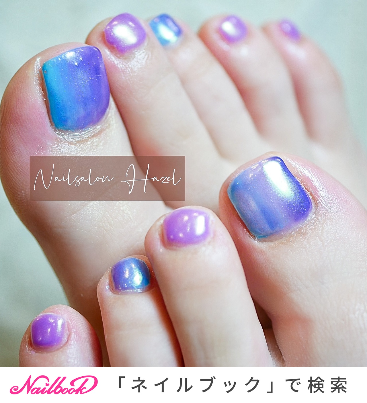 ホブネイル | STORES