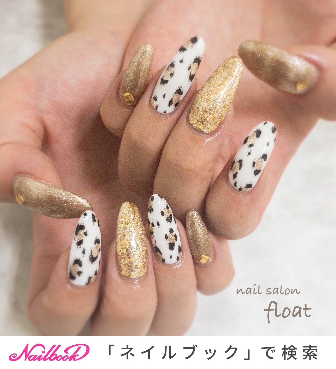 夏/秋/冬/オールシーズン/ハンド - nail salon floatのネイルデザイン[No.7539421]｜ネイルブック