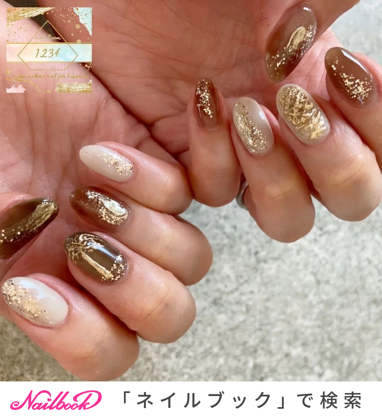 ° .*♡ネイルデザインフルオーダーページ♡*. ° 1280_lc