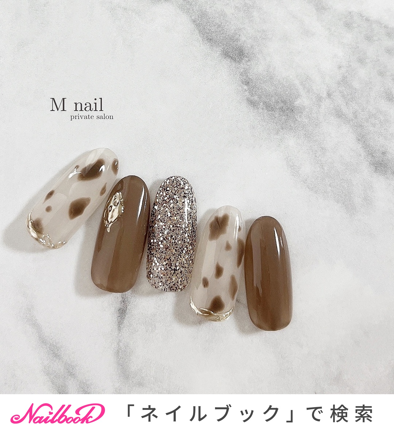 人気順｜ネイルチップ(サンプルチップ)/#ニュアンスレオパード