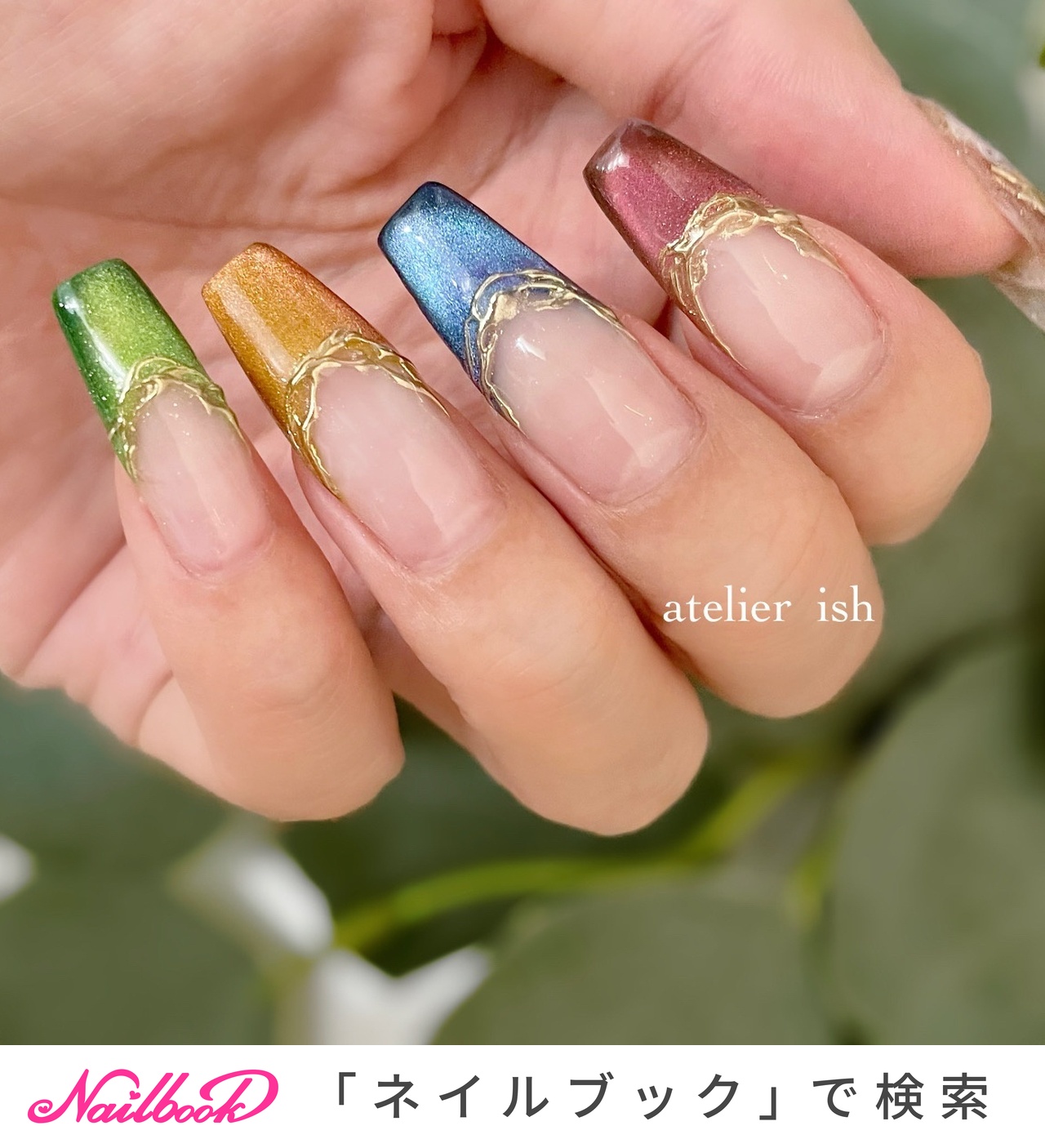 人気順｜#ビー玉のネイルデザイン｜ネイルブック