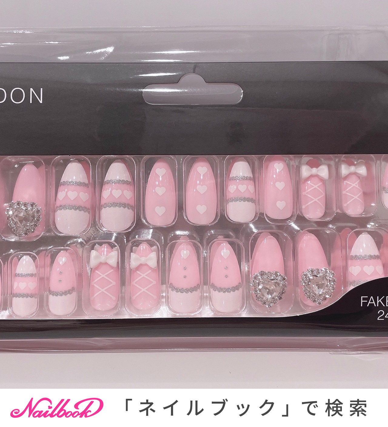 ピンクネイルのネイルデザイン】ネイルチップ｜SHEINの口コミ