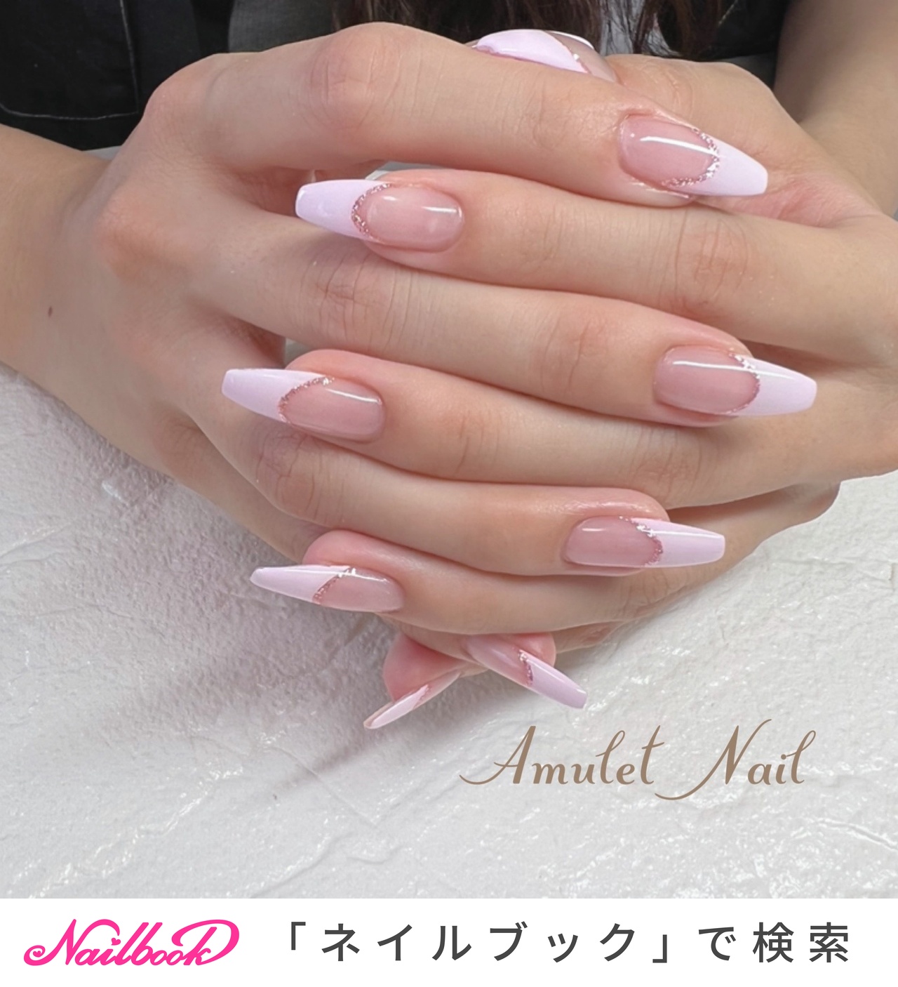 美品】認定モデルハンド ネイルチップ（STモデルハンド /両手