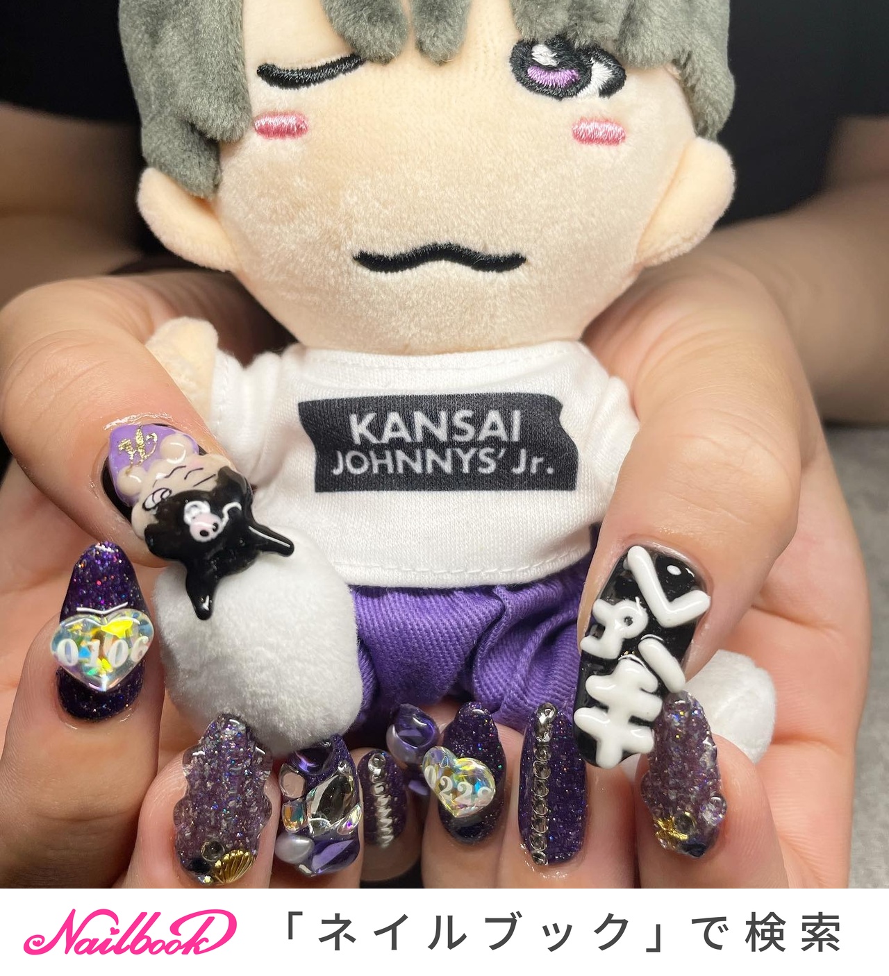 オーダーネイルチップ　推しネイル なにわ男子 痛ネイル　フルオーダー受付中 オーダーネイルチップ 推しネイル なにわ男子 痛ネイル フルオーダー