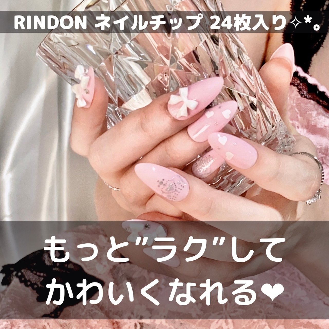 お正月/成人式/バレンタイン/ライブ/ハンド - 地雷系・量産型の