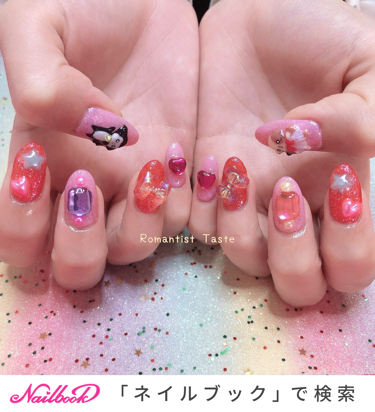 成人式/旅行/ライブ/女子会/ハンド - bambi_bambiのネイルデザイン[No