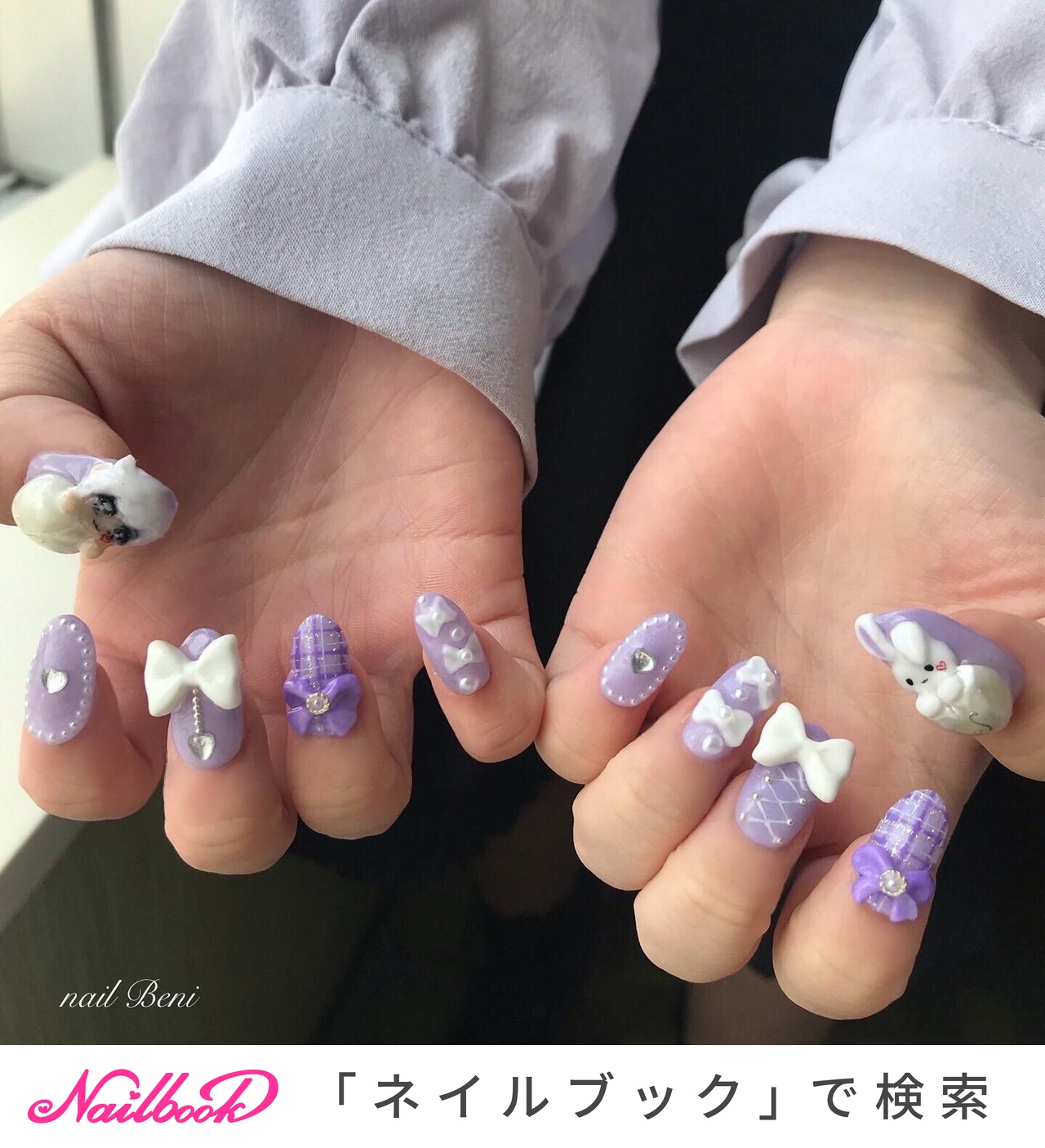 ネイルチップ れい オールシーズン/ライブ/ハンド/痛ネイル/3D - Nail salon Beni