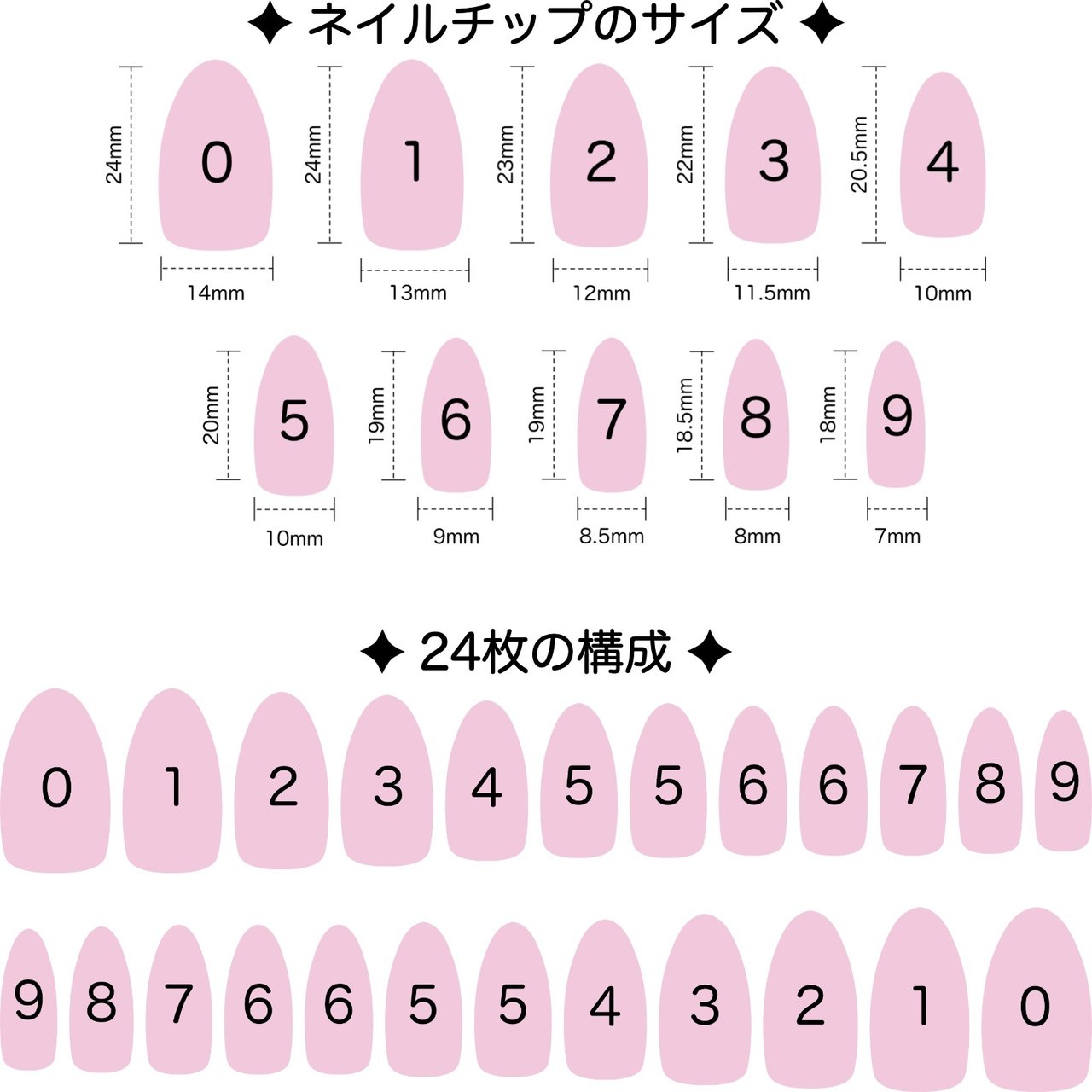 お正月/成人式/バレンタイン/ライブ/ハンド - 地雷系・量産型の24枚