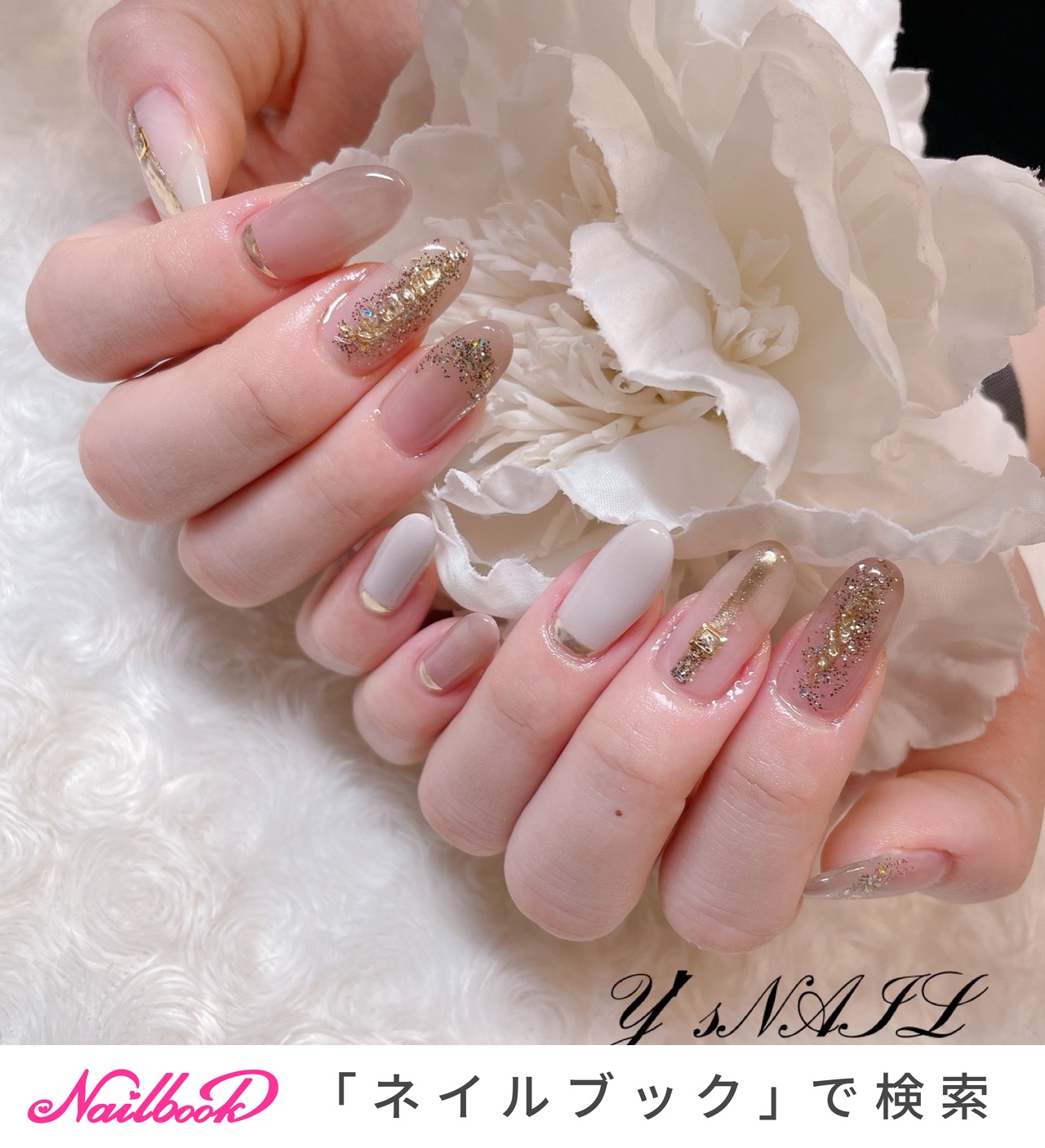 MN-2159-154☆OPI ジェルネイル LEDライト プロ仕様 Amazon.co.jp: OPI(オーピーアイ) ジェルネイル LEDライト プロ