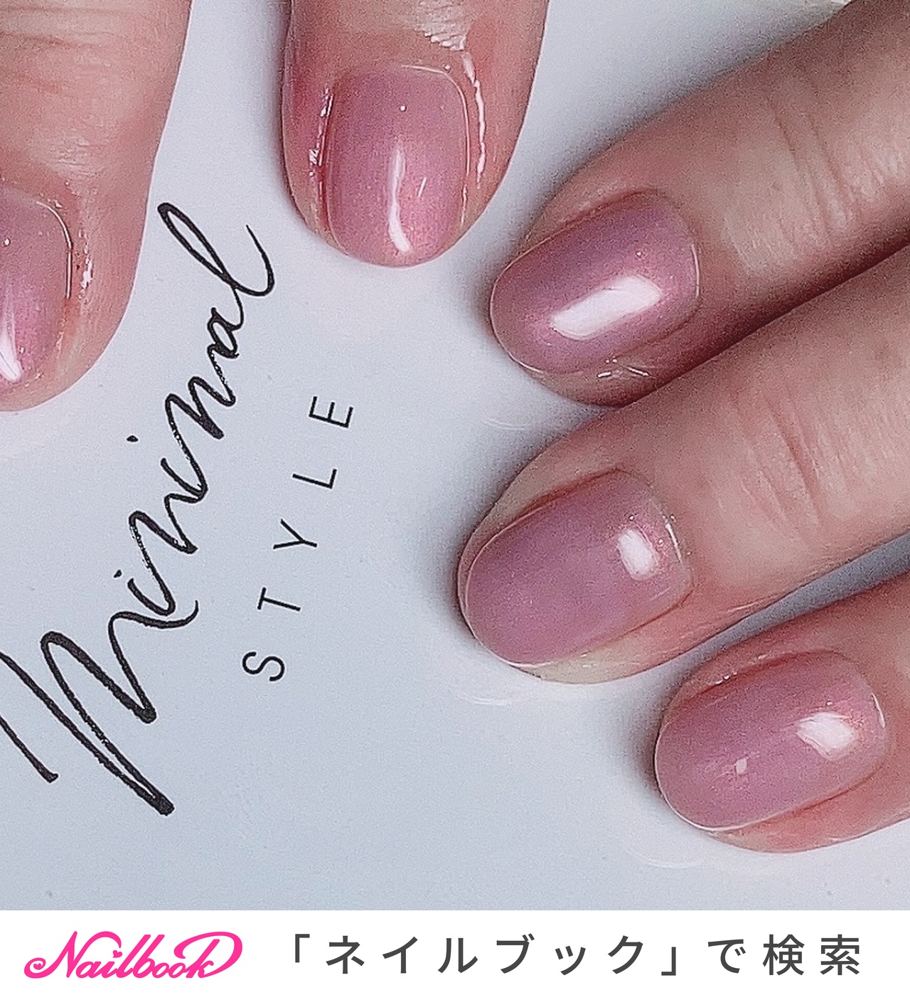 Mignon春日井 エアポ付近 トータルビューティーサロンのネイルデザイン No ネイルブック