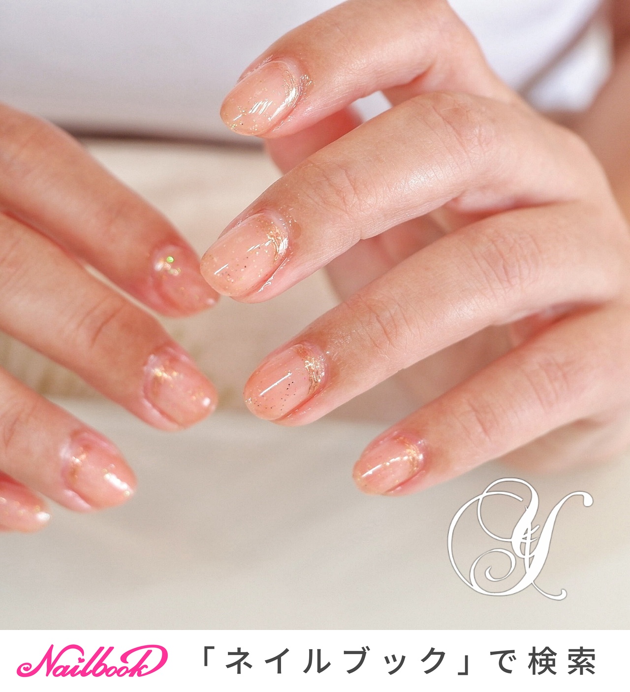 ネイルパーツ Yumi.yu ネイルパーツ Yumi.yu 弓矢パーツ（弓6P、矢8P) | Nail Shop