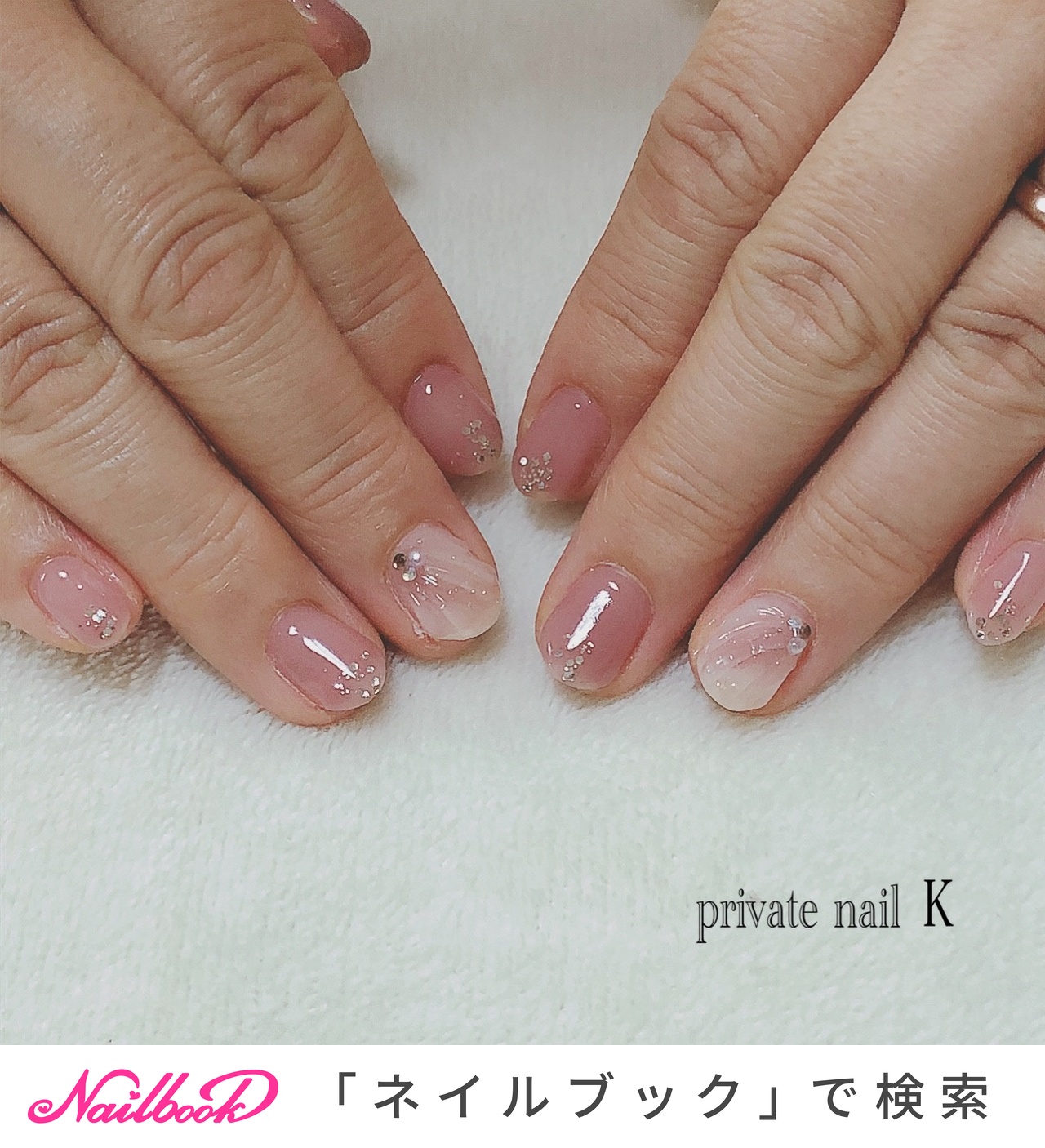 オールシーズン/旅行/リゾート/ハンド/ワンカラー - nailkのネイルデザイン[No.7573132]｜ネイルブック