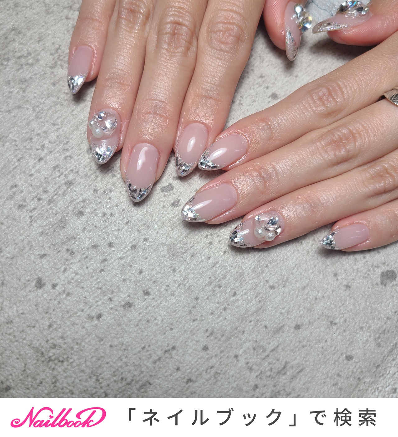 オールシーズン/オフィス/デート/女子会/ハンド - nail salon chicoのネイルデザイン[No.7576761]｜ネイルブック