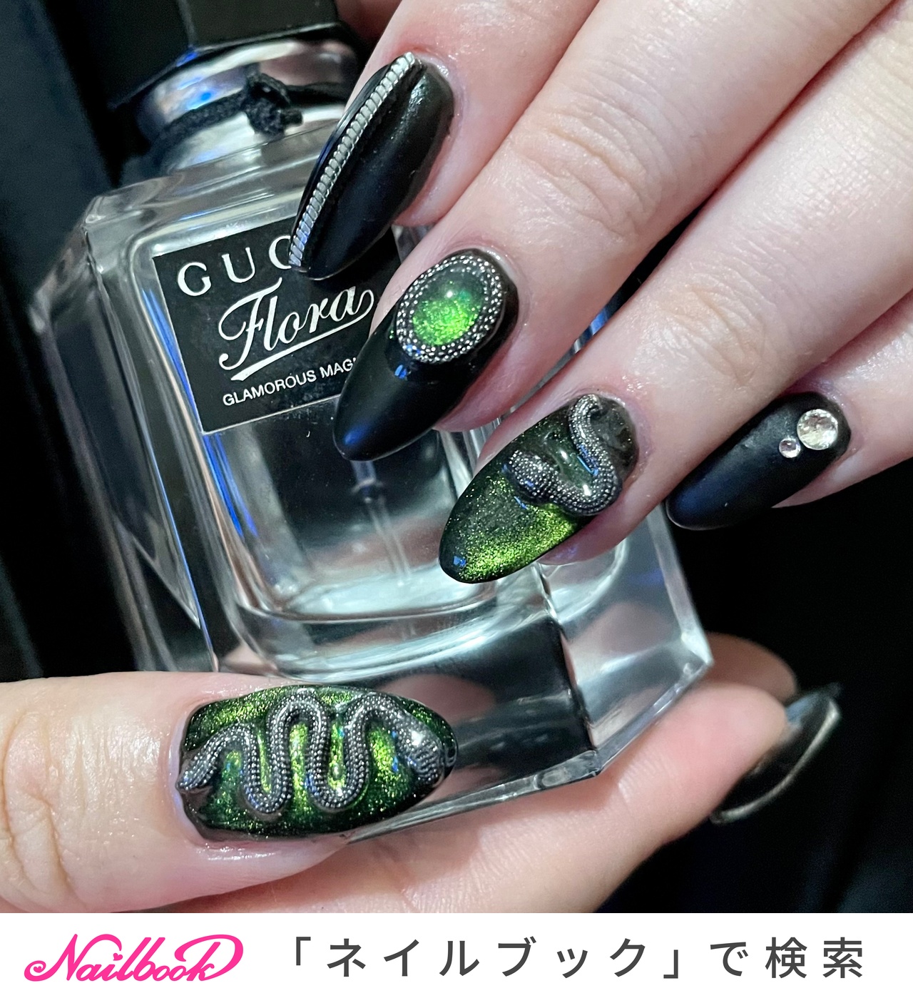 【現品】ネイルチップハリーポッター シリーズ セット売り スリザリン風 スリザリン風ネイル ネイルチップ（つけ爪） ふらっふぃ～.nail