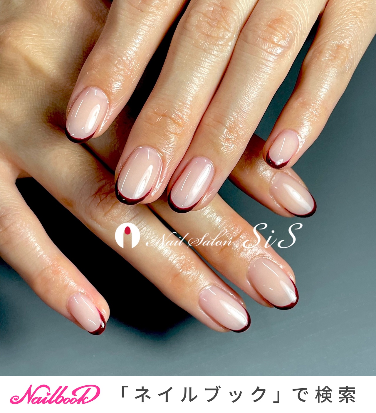 オールシーズン/ハンド/フレンチ/ワンカラー/ミディアム - NailSalon SiSのネイルデザイン[No.7583020]｜ネイルブック