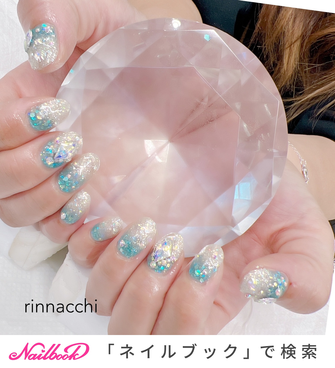 ターコイズ 派手ネイルのネイルデザイン ネイルブック