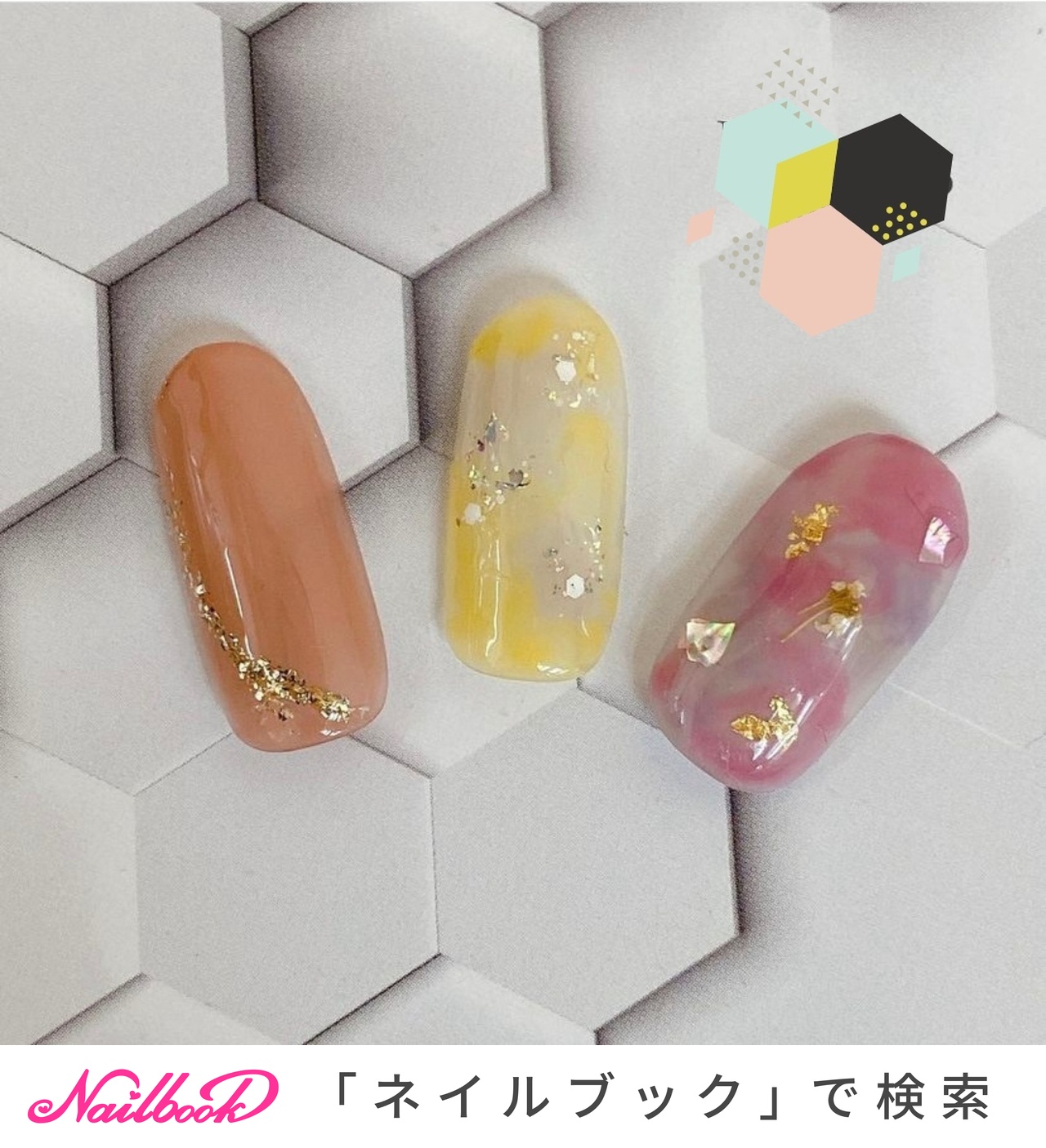 最大81％オフ！ Decorative Nail カラーオーバルチップ5 ディープブルー www.ertarkimya.com.tr