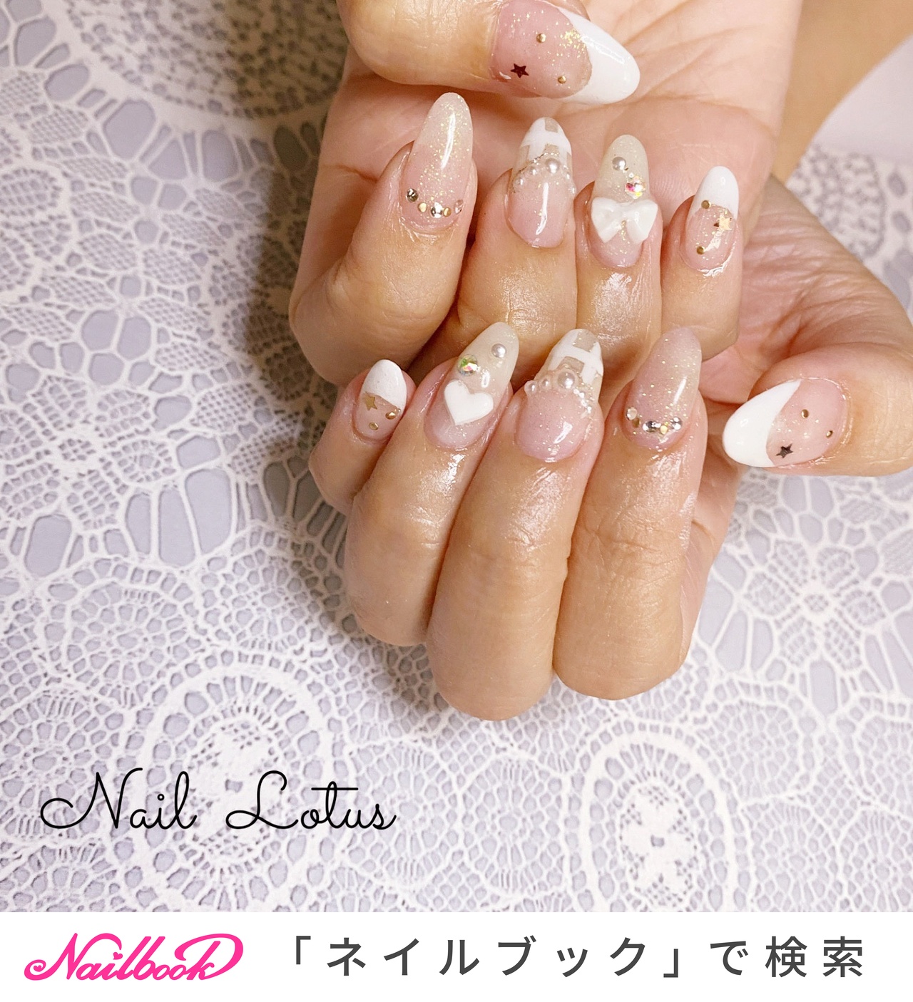 フレンチビジュー フレンチ/ビジューのネイルデザイン｜ネイルブック