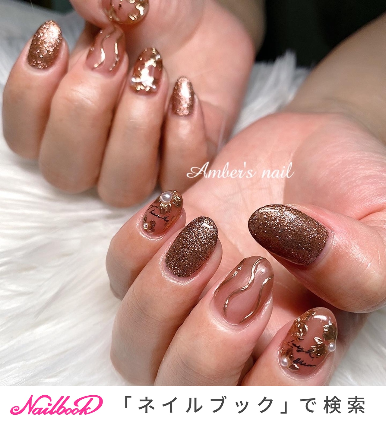 秋/旅行/デート/女子会/ハンド - Ambers nail アンバーズネイルのネイルデザイン[No.7618006]｜ネイルブック
