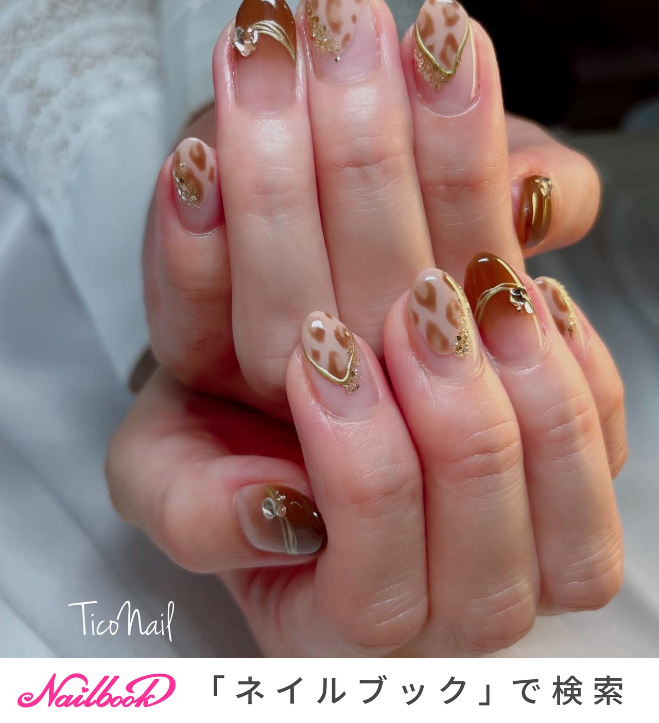 人気順｜レオパード(ヒョウ柄)/#ブラウングラデーションのネイル