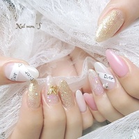 【♡appi♡】ディオール　ネイルパーツ　ゴールド　Dior 200